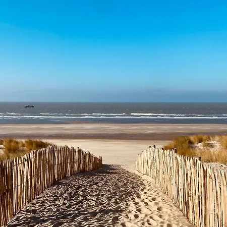 Seanest - North Sea Апартаменты